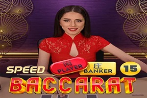 SPEED_BACCARAT_15