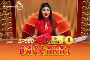 SPEED_BACCARAT_1