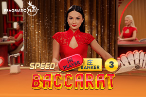 SPEED_BACCARAT_3