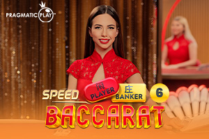 SPEED_BACCARAT_6