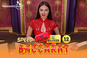 SPEED_BACCARAT_12